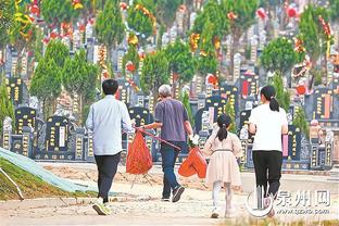 Thành phố Giang Nam: Sơn Tây và Liêu Ninh có chênh lệch, chỉ có đội bóng tấn công không phòng thủ là đi không xa